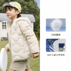 波司登 儿童连帽四防葫芦纹羽绒服