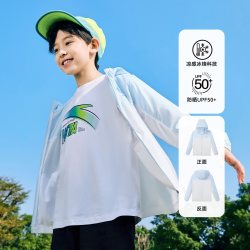 安踏 小软壳|安踏儿童四防外套男童运动衣2025秋季户外防风雨上衣