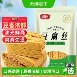 富昌 豆腐丝 285g 原味