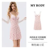MY BODY 睡衣女深V碎花皱褶蕾丝可拆卸胸垫吊带睡裙 粉色小花 S