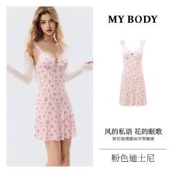 MY BODY 睡衣女深V碎花皱褶蕾丝可拆卸胸垫吊带睡裙 粉色小花 S