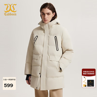 卡宾 男装90鸭绒羽绒服24秋冬新款宽松外套商场同款H2244154002 杏色15 M /170/48