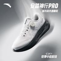 安踏 神行6PRO 男款商务通勤健步鞋