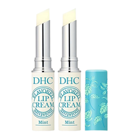 DHC/蝶翠诗 补水保湿 护唇膏