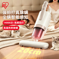 爱丽思 FCA22除螨仪 含1个排气滤网