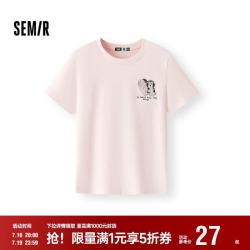 森马 小狗刺绣 女士短袖T恤 粉红A61352 L