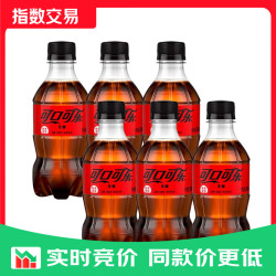 可口可乐 汽水碳酸饮料300ml小瓶装系列 零度可乐300ml*6瓶