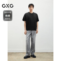 GXG 男装 微廓休闲基础纯棉小标经典圆领短袖