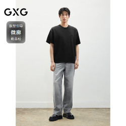 GXG 男装 微廓休闲基础纯棉小标经典圆领短袖