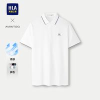 海澜之家 男士凉感新科技短袖POLO衫