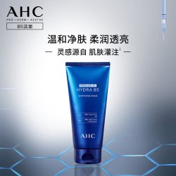 AHC  B5玻尿酸洗面奶 180ml 深层清洁温和补水洁面乳男女官方旗舰店正品