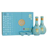 郎酒 青花郎大宋词人传 53度酱香型白酒