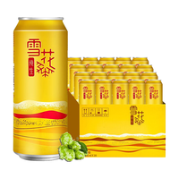 雪花 SNOW)概念纯生啤酒500ml*20罐麦香醇厚啤酒整箱装京东自营