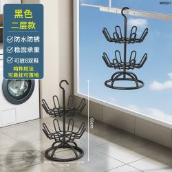 旋转晾鞋架家用神器