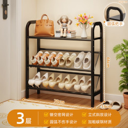超薄多层鞋架家用窄型
