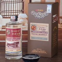 平坝窖酒 平坝酱酒 平坝回忆 贵州 53度酱香型白酒  2025年 500mL 2瓶 平坝回忆