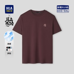 海澜之家 马上成功系列马上发财T短袖T恤夏季新凉感大码短袖男