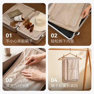 90分 MAX 铝框结构 20英寸 柔雾紫 拉杆箱
