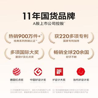 90分 MAX 铝框结构 20英寸 柔雾紫 拉杆箱
