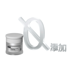 可复美 重组胶原蛋白精华面霜滋润版50g