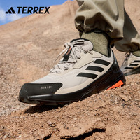 adidas TERREX ANYLANDER R.RDY 男款徒步鞋 IH3547