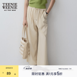 TEENIE WEENIE 小熊简约休闲裤女2024夏季女长裤 浅卡其色 170/L