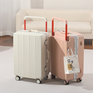 袋鼠 宽拉杆PC材质旅行箱 黑色拉链款 20英寸