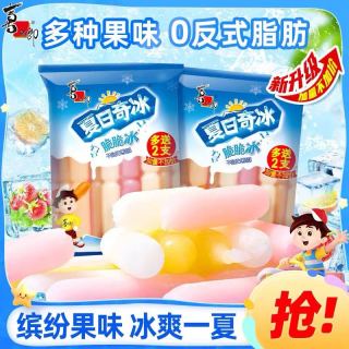 喜之郎 夏日奇冰棒棒冰脆脆冰42g*34支（长17cm，小支）