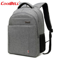 coolbell COOL BELL新款大容量双肩包 商务电脑包 防震男士背包 中大学生书包 CB-2037S升级灰 15.6寸