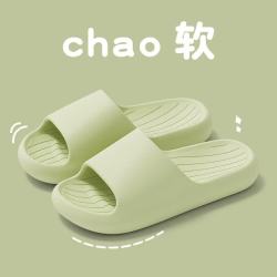 Hodo 防滑防臭拖鞋女士夏季家居室内2026新款外穿浴室静音eva凉拖鞋男 绿色 40-41 标准码