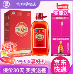 劲牌 35度中国劲酒600礼盒/5L玻璃瓶10斤装大桶家庭养生酒年货送礼 35度 5L 1桶 劲酒