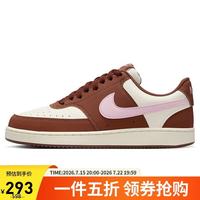 NIKE 女子百搭潮流板鞋COURT VISION LO 运动鞋IM1652-004黑灰37.5