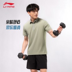 李宁 2025夏季新款团购系列男士商务翻领速干短袖POLO衫APLU197