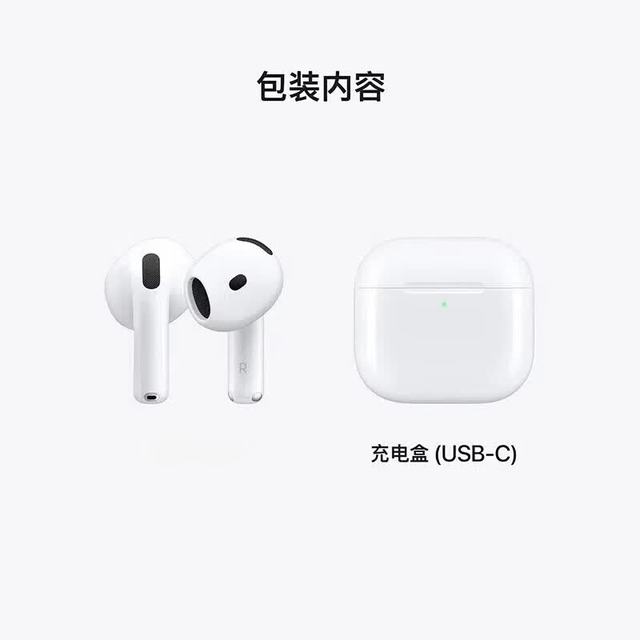 华强北爆款蓝牙耳机 杜比音效·纯享版丨华强北顶配 物理降噪+超长续航