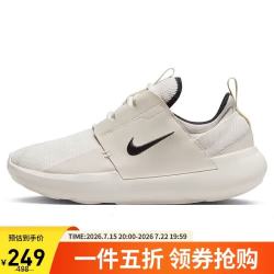 NIKE 休闲鞋女缓震E-SERIES AD运动鞋DV8405-100帆白36.5