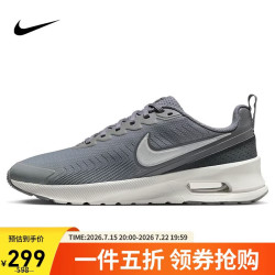 NIKE 休闲鞋男子气垫AIR MAX NUAXIS运动鞋FD4329-007灰白44