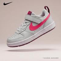 NIKE 2026年NIKE COURT BOROUGH LOW 2 (PSV)儿童休闲鞋 BQ5451-015 28