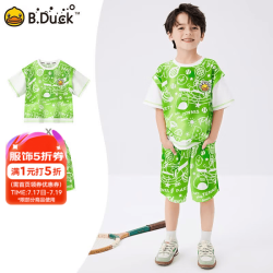B.Duck 儿童夏季运动套装（限时5折）