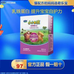 君乐宝 奶粉小小鲁班诠能搭档诠维爱A2儿童配方牛奶粉 400g*1