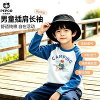 小猪班纳 长袖T恤秋季打底衫百搭100%纯棉亲肤透气柔软舒适