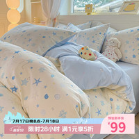 AIDLI 真5折！100%纯棉印花全棉四件套 200*230cm