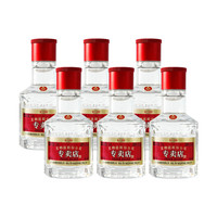 五粮液 1995专卖店纪念酒 浓香型白酒 52度 50mL 6瓶 光瓶装