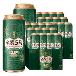 雪花 全麦5号 高浓度醇香啤酒 全麦芽酿造 500mL 24罐+老雪花1L