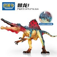 巴美卡 棘龙大号实心恐龙收藏模型玩具仿真世界侏罗纪动物男孩节日礼物
