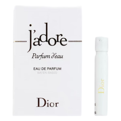 Dior 香水小样1ml