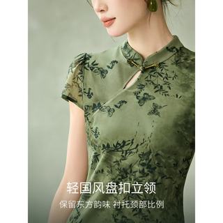 沫晗依美 花卉立领修身开衩中长连衣裙