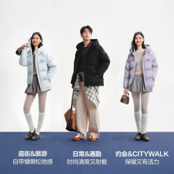 波司登 【马卡龙色系】90%绒情侣款连帽短款羽绒服 多色可选 B260245112XS