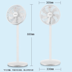 康佳 7叶电风扇 落地扇 台立两用+广域送风