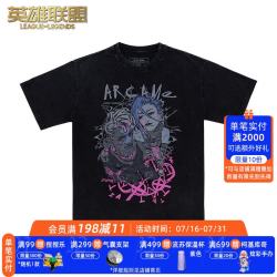 英雄联盟 LOL 双城之战 金克丝和艾克T恤 2XL