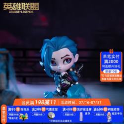 英雄联盟 LOL双城之战金克丝手办JINX游戏周边 金克丝手办
